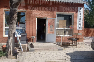 Магазин РЫБАЛКА на пр. Металлургов
