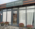 Салон Delicate Hands на бул. Шевченко