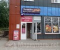 Салон мебели «Эксперт на ул. Зелинского