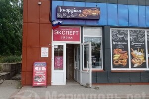 Салон мебели «Эксперт на ул. Зелинского
