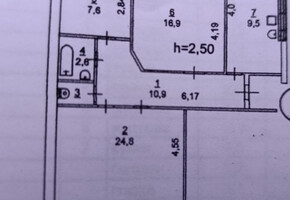 Продаётся четырёхкомнатная квартира