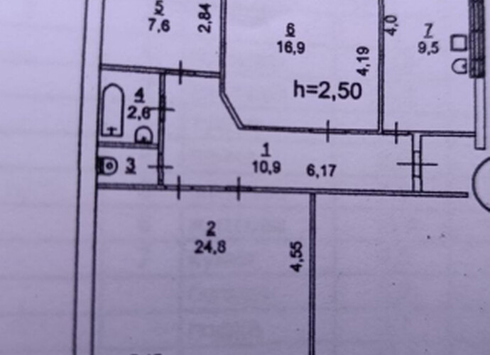 Продаётся четырёхкомнатная квартира