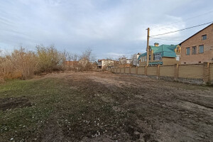 Продается участок