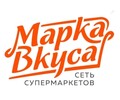 Супермаркет МАРКА ВКУСА на бул. Шевченко