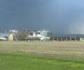 Продается участок Орджоникидзевский район