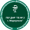 График работы врачей ГБУ Городская больница №2 (Левый берег) С 29 июня по 3 июля 2026 г.