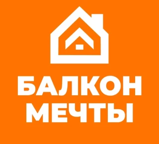 ООО ПО МОНТАЖ (окна за 5 дней, балконы, лоджии, рулонные шторы, жалюзи, стеклопакеты, сетки)