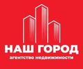 Агентство  недвижимости «Наш город» на пр. Ленина