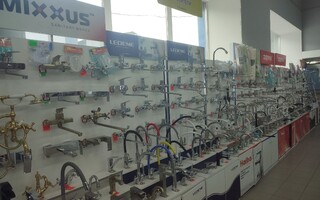 Магазин "СтройГород" (бывший Евробуд) на ул. Митрополитская