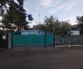 Продается дом