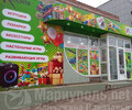 Магазин игрушек KCENTR на пр. Металлургов