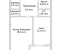 Продается однокомнатная квартира