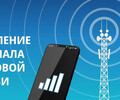 ИП Кунильский Никита Александрович