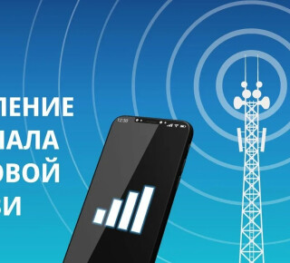 ИП Кунильский Никита Александрович