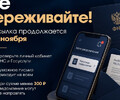 Не пришло налоговое уведомление? Не переживайте!