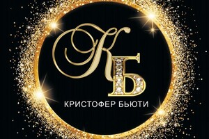 Салон красоты Кристофер Бьюти на пр. Металлургов