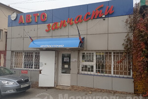 Магазин АВТОЗАПЧАСТИ на ул. Осипенко