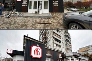 Сдается помещение