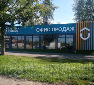Офис продаж САДОВОЕ КОЛЬЦО