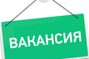 менеджер по продажам