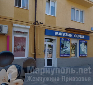 МАГАЗИН ОБУВИ на пр. Ленина