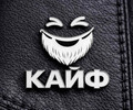 Барбершоп КАЙФ на пр. Металлургов (Ильича)