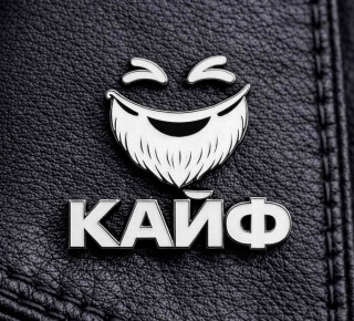 Барбершоп КАЙФ на пр. Металлургов