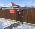 Продам дом на левом берегу 
