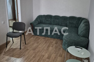 Коммерческая, 31м², арт. 137689967