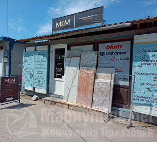 Магазин МЕБЕЛЬНАЯ ФУРНИТУРА на рынке Юмовила
