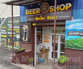 Пивной магазин BEERSHOP на ул. Казанцева