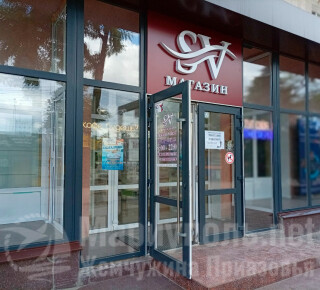 Магазин SV на пр. Ленина