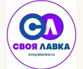 Магазин СВОЯ ЛАВКА в пгт. Талаковка