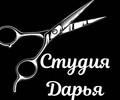 Студия красоты ДАРЬЯ