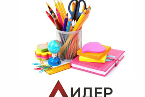 Магазин канцтоваров ЛИДЕР на ул. Олимпийская 