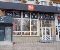 Фирменный магазин XIAOMI на пр. Металлургов