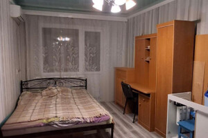 Продаётся квартира