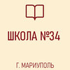 Приглашаем учеников в 10 класс!