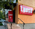 Магазин одежды «LUSSO» на ул. 50 лет СССР
