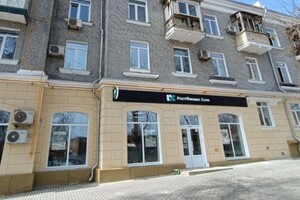 ООО «РостФинанс» банк в Мариуполе