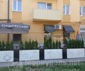 Кондитерская ШАНТИЛИКО ЛОФТ на пр. Ленина