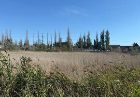 Продается участок на Белосарайской косе 