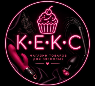 КЕКС SHOP на пр. Строителей