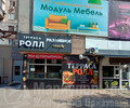 ТЕРРАСА РОЛЛ на пр. Строителей