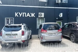 Магазин КУПАЖ на бул. Богдана Хмельницкого