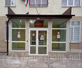 Ильичевский районный суд города Мариуполя ДНР