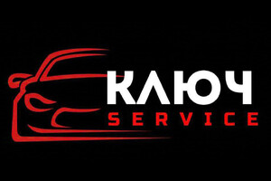 КЛЮЧ service на Киевском рынке
