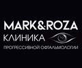 Mark&Roza Клиника прогрессивной офтальмологии 
