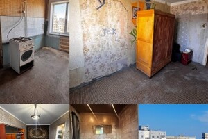 Продажа 2-х комнатной квартиры , СОБСТВЕННИК