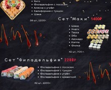 Nook Lapsha-доставка лапши,шаурмы,роллов!